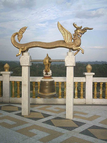 File:Oporajeo prani buddhist temple Bandarban.jpg