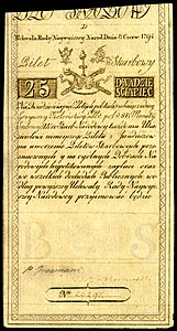 1794 Polish twenty-five-złoty banknote