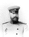Paul Frederik van Mecklenburg-Schwerin overleden op 17 mei 1923