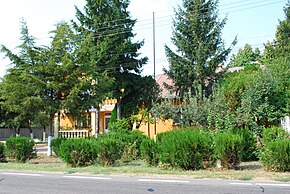 Primăria comunei Ulmeni