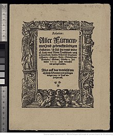 Title page of Johann Carolus' Relation from 1609, the first newspaper Relation Aller Fuernemmen und gedenckwuerdigen Historien (1609).jpg