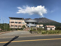 桜島国際火山砂防センター