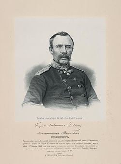 генерал-лейтенант Константин Романович Семякин