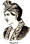 Shah-Husain-Hotak.jpg