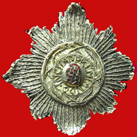 Star of the Polish Order of Saint Stanislaus (XVIII century).PNG