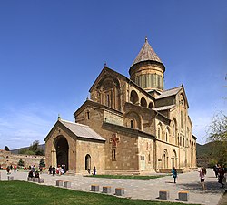 Svetitskhoveli Cathedral in Georgia, Europe.jpg