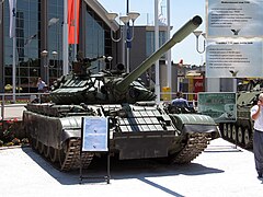 更现代的外层装甲(T-55H)于2007军火展