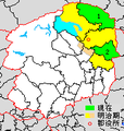 2020年8月14日 (金) 06:54時点における版のサムネイル