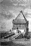 Tombeau de Mausole (Barclay).jpg