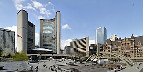 Image illustrative de l’article Nathan Phillips Square