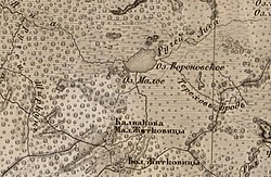 Истоки реки Яна (Яня) на военно-топографической карте 1863 года.