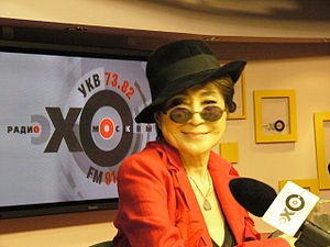 Yoko Ono 5 - Echo of Moscow