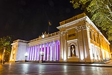 Odesa City Hall, the seat of the city's municipal authorities Budivlia staroyi birzhi, Odesa DSC8077.jpg