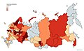 Миниатюра для версии от 18:04, 21 марта 2021