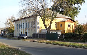 улица и дом генерала Капуани