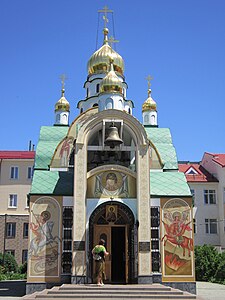 Orthodox Church of Great-Martyr Panteleimon