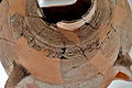 wet-carved ishba'al inscription