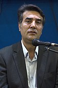 Хамид Реза Нурбахш