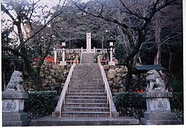 Sanctuaire Kenkun-jinja