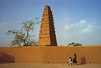 Agadez Mosque