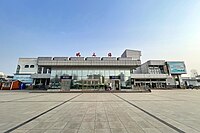 Gongyi railway station