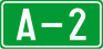 Autocesta 2 / Autoput 2