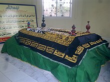 Grave of Haji Miran sb , Haji Abdul Rafi of Alipur Sadat, Bhera