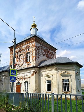 Храм Покрова Пресвятой Богородицы