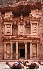 Miniatura para Petra