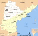 Андгра-Прадэш да 2 чэрвеня 2014 году. Белым — штат Тэлангана, вылучаны з Андгра-Прадэш 2 чэрвеня.