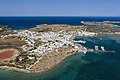 Antiparos, a Greek island owned by Giovanni Loredan and his family in the 15th century.