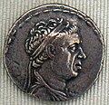 Silver coin of Ariarathes III