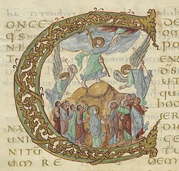 Use of the symbolic Hand of God in the Ascension from the Drogo Sacramentary, c. 850 Ascension, sacramentaire de Drogon.jpg