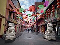 Miniatura para Barrio Chino (Ciudad de México)