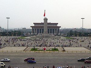 La Plaza de Tiananmen