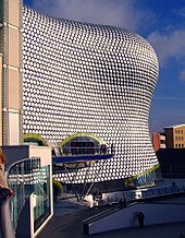 Selfridges at the Bullring Birmingham Selfridges building.jpg