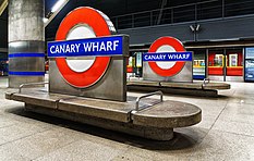 Canary Wharf tube station on the Jubilee line Canary Wharf Tube Station (28015542538).jpg