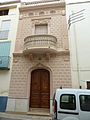 Casa castell Fabra (Ulldecona)