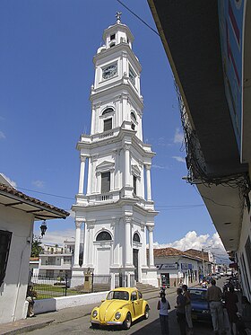 Image illustrative de l’article Cathédrale Notre-Dame-du-Mont-Carmel de Cartago