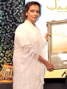 ChitraSingh1.jpg