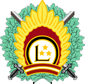 Емблема Національних збройних сил Латвії