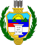 Грб Гватемале (1851-1858)