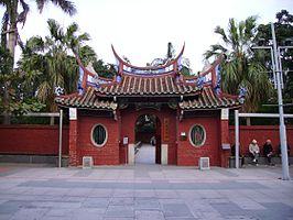 Confuciustempel van Taipei