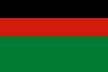 Флаг Афганистана (1978) .svg