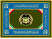 Флаг Исламской Республики Иран Army.svg