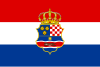 Флаг Триединого Королевства Хорватии, Славонии и Далмации.svg