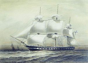 Ֆրեգատ «Պալադա» 1847, 1847
