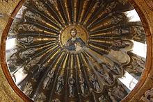 South dome of inner narthex at Chora Church, Istanbul, depicting the ancestors of Christ from Adam onwards Genealogy of Jesus mosaic at Chora (1).jpg