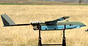 Грузинский беспилотный летательный аппарат.JPG