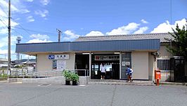 Station Gojo